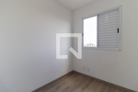 Apartamento à venda com 62m², 3 quartos e 1 vaga Apartamento à venda com 62m², 3 quartos e 1 vagaQuarto 3
