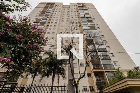 Apartamento à venda com 62m², 3 quartos e 1 vaga Apartamento à venda com 62m², 3 quartos e 1 vagaFachada