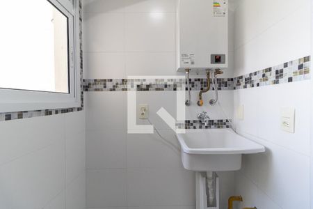 Apartamento à venda com 62m², 3 quartos e 1 vaga Apartamento à venda com 62m², 3 quartos e 1 vagaLavanderia
