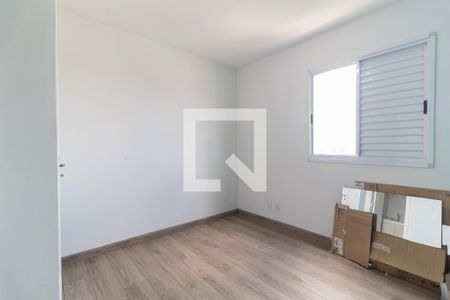 Apartamento à venda com 62m², 3 quartos e 1 vaga Apartamento à venda com 62m², 3 quartos e 1 vagaSuíte