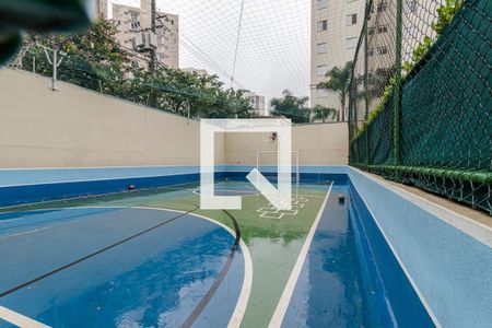 Apartamento à venda com 62m², 3 quartos e 1 vaga Apartamento à venda com 62m², 3 quartos e 1 vagaQuadra de Esportes