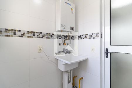 Apartamento à venda com 62m², 3 quartos e 1 vaga Apartamento à venda com 62m², 3 quartos e 1 vagaLavanderia