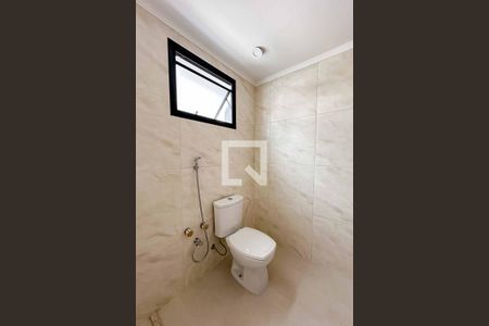 Apartamento à venda com 230m², 4 quartos e 3 vagasBanheiro Quarto