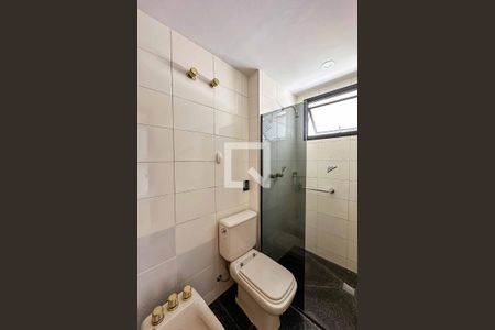 Apartamento à venda com 230m², 4 quartos e 3 vagasBanheiro Social 