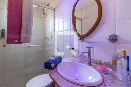 Apartamento à venda com 44m², 1 quarto e 1 vaga Apartamento à venda com 44m², 1 quarto e 1 vagaBanheiro