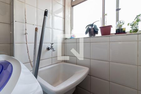 Apartamento à venda com 44m², 1 quarto e 1 vaga Apartamento à venda com 44m², 1 quarto e 1 vagaÁrea de Serviço