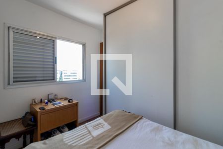 Quarto de apartamento à venda com 1 quarto, 44m² em Itaim Bibi, São Paulo