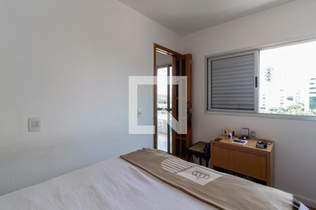 Quarto de apartamento à venda com 1 quarto, 44m² em Itaim Bibi, São Paulo