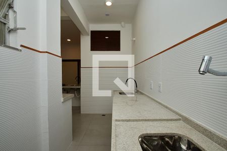 Apartamento à venda com 85m², 2 quartos e 1 vagaÁrea de Serviço