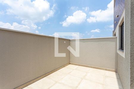 Apartamento à venda com 77m², 2 quartos e 1 vagaQuintal da Suite