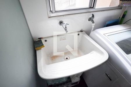 Apartamento à venda com 45m², 2 quartos e 1 vagaCozinha e Área de Serviço