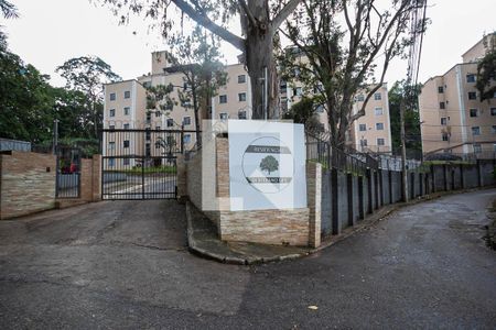 Apartamento à venda com 45m², 2 quartos e 1 vagaFachada do condomínio 