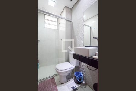 Apartamento à venda com 45m², 2 quartos e 1 vagaBanheiro social 