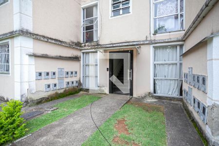 Apartamento à venda com 45m², 2 quartos e 1 vagaEntrada