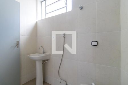 Apartamento à venda com 40m², 1 quarto e sem vagaBanheiro da suíte