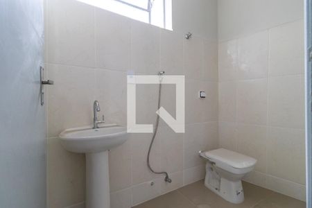 Banheiro da suíte de apartamento para alugar com 1 quarto, 40m² em Centro, Campinas