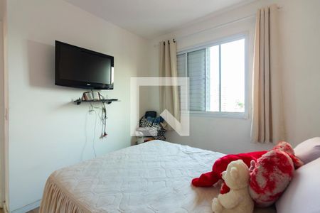 Quarto 1 de apartamento para alugar com 2 quartos, 49m² em Jardim Roberto, Osasco