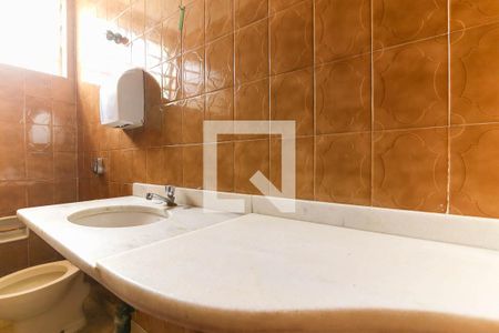 Casa para alugar com 230m², 3 quartos e 2 vagasLavabo