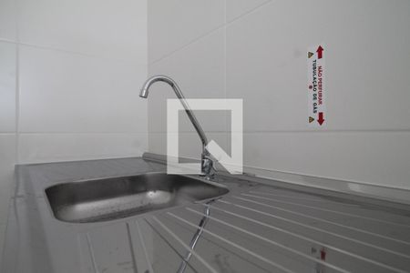 Sala/Cozinha e Área de Serviço de apartamento à venda com 1 quarto, 27m² em Vila Ré, São Paulo