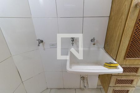 Casa de condomínio à venda com 110m², 3 quartos e 2 vagasLavanderia