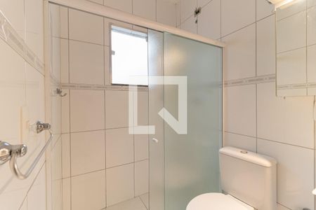 Casa de condomínio à venda com 110m², 3 quartos e 2 vagasBanheiro da Suíte