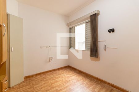 Casa de condomínio à venda com 110m², 3 quartos e 2 vagasSuíte