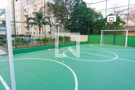 Apartamento para alugar com 51m², 2 quartos e 1 vaga Apartamento para alugar com 51m², 2 quartos e 1 vagaQuadra Esportiva