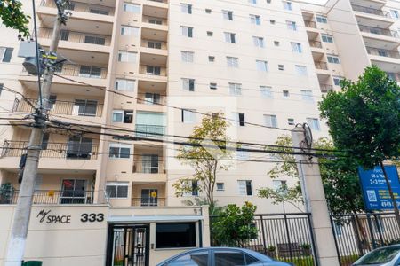 Apartamento para alugar com 51m², 2 quartos e 1 vaga Apartamento para alugar com 51m², 2 quartos e 1 vagaFachada do Prédio