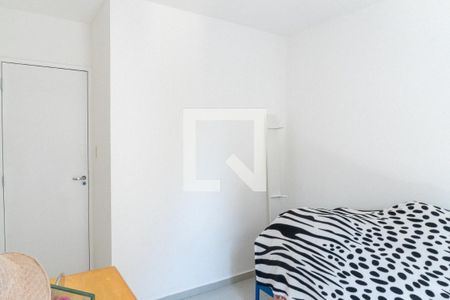 Apartamento para alugar com 51m², 2 quartos e 1 vaga Apartamento para alugar com 51m², 2 quartos e 1 vagaQuarto 2