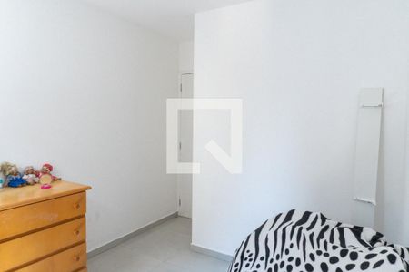 Apartamento para alugar com 51m², 2 quartos e 1 vaga Apartamento para alugar com 51m², 2 quartos e 1 vagaQuarto 2