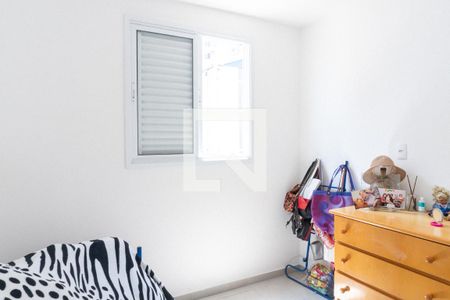 Apartamento para alugar com 51m², 2 quartos e 1 vaga Apartamento para alugar com 51m², 2 quartos e 1 vagaQuarto 2