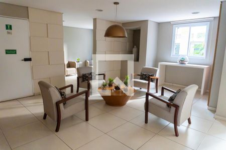 Apartamento para alugar com 51m², 2 quartos e 1 vaga Apartamento para alugar com 51m², 2 quartos e 1 vagaHall de entrada