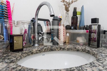 Apartamento para alugar com 51m², 2 quartos e 1 vaga Apartamento para alugar com 51m², 2 quartos e 1 vagaBanheiro Detalhe