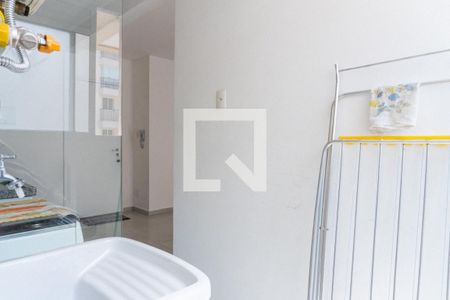 Apartamento para alugar com 51m², 2 quartos e 1 vaga Apartamento para alugar com 51m², 2 quartos e 1 vagaÁrea de Serviço