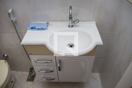 Apartamento à venda com 56m², 2 quartos e 1 vagaBanheiro Social