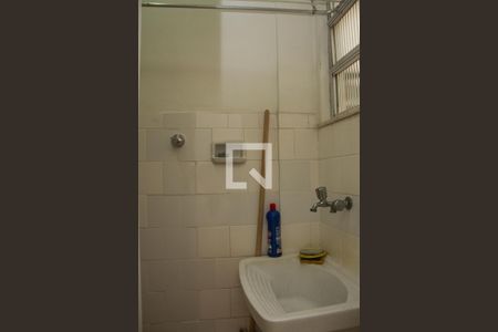 Apartamento à venda com 56m², 2 quartos e 1 vagaBanheiro de Serviço / Área de Serviço