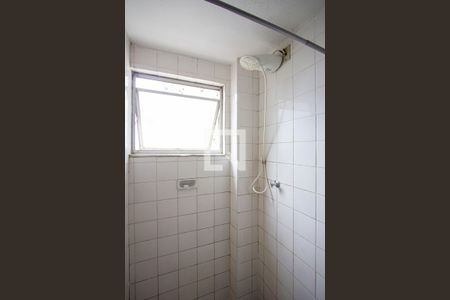 Apartamento para alugar com 70m², 2 quartos e 1 vagaBanheiro