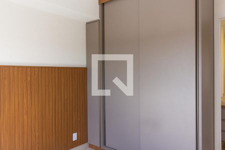 Quarto Suite de apartamento para alugar com 1 quarto, 40m² em Jardim Sumare, Ribeirão Preto
