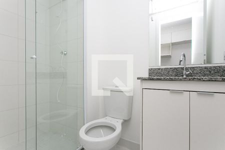 Studio para alugar com 23m², 1 quarto e sem vagaBanheiro