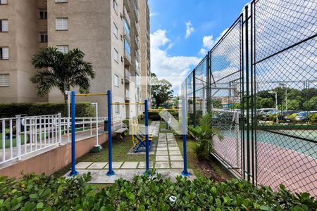 Apartamento à venda com 47m², 2 quartos e 1 vaga Apartamento à venda com 47m², 2 quartos e 1 vagafitness externo