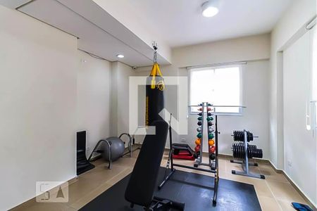 Apartamento à venda com 47m², 2 quartos e 1 vaga Apartamento à venda com 47m², 2 quartos e 1 vagaAcademia