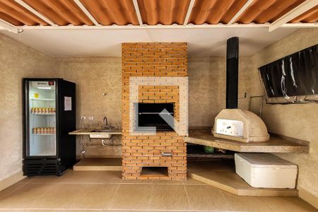 Apartamento à venda com 47m², 2 quartos e 1 vaga Apartamento à venda com 47m², 2 quartos e 1 vagaChurrasqueira