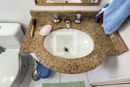 Apartamento à venda com 47m², 2 quartos e 1 vaga Apartamento à venda com 47m², 2 quartos e 1 vagaBanheiro