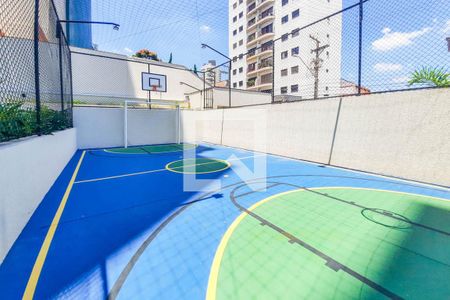 Apartamento para alugar com 52m², 2 quartos e 1 vaga Apartamento para alugar com 52m², 2 quartos e 1 vagaÁrea comum