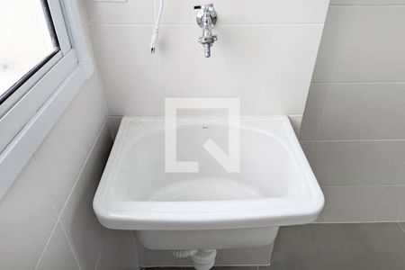 Apartamento para alugar com 52m², 2 quartos e 1 vaga Apartamento para alugar com 52m², 2 quartos e 1 vagaÁrea de serviço