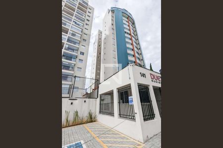 Apartamento para alugar com 52m², 2 quartos e 1 vaga Apartamento para alugar com 52m², 2 quartos e 1 vagaFachada