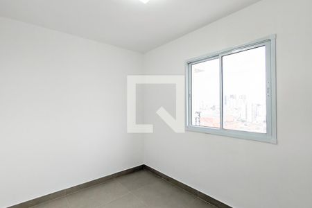 Apartamento para alugar com 52m², 2 quartos e 1 vaga Apartamento para alugar com 52m², 2 quartos e 1 vagaQuarto 1