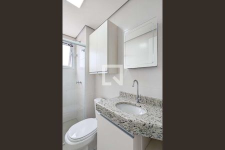 Apartamento para alugar com 52m², 2 quartos e 1 vaga Apartamento para alugar com 52m², 2 quartos e 1 vagaBanheiro