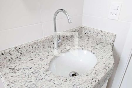 Apartamento para alugar com 52m², 2 quartos e 1 vaga Apartamento para alugar com 52m², 2 quartos e 1 vagaBanheiro