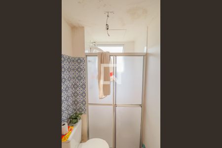 Apartamento à venda com 48m², 2 quartos e 1 vagaBanheiro